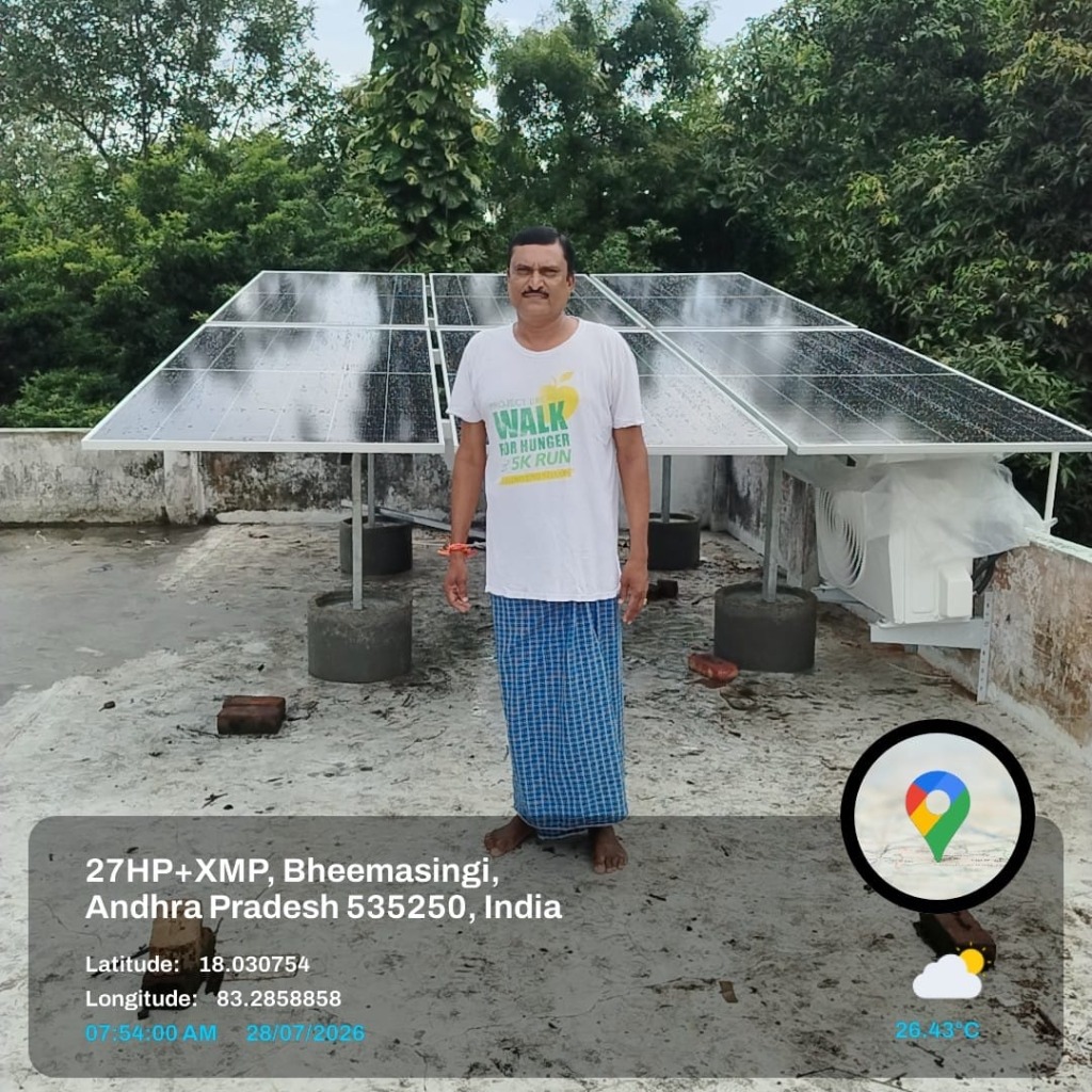 Live Solar Installation - Bheemasingi, Andhra Pradesh