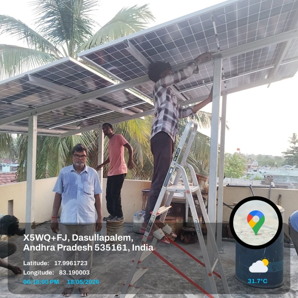 Live Solar Installation - Dasullapalem, Andhra Pradesh