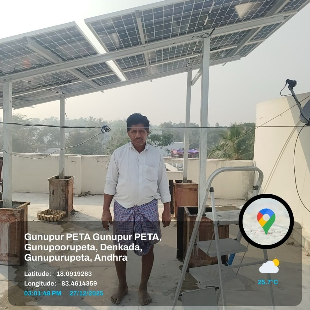 Live Solar Installation - Gunupur Peta, Denkada